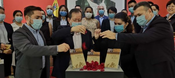Venezuela y China celebran 46 años de relaciones diplomáticas ejemplares