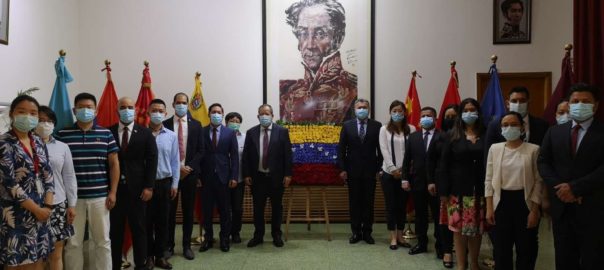 Beijing conmemora 237 años del natalicio del Libertador Simón Bolívar